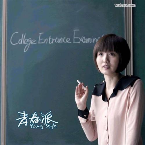 布卢菲尔德州立学院文凭毕业证哪里有卖